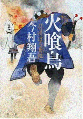 停车场与二手车场景插画，校园青春片车道文化